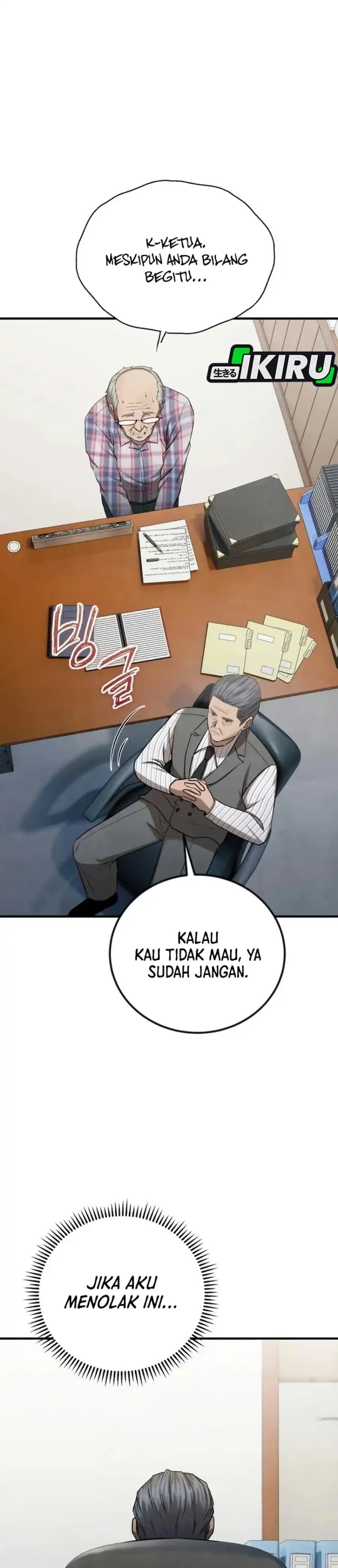 Turns Out to Be a Third-Generation Chaebol Chapter 7 - Page 39
