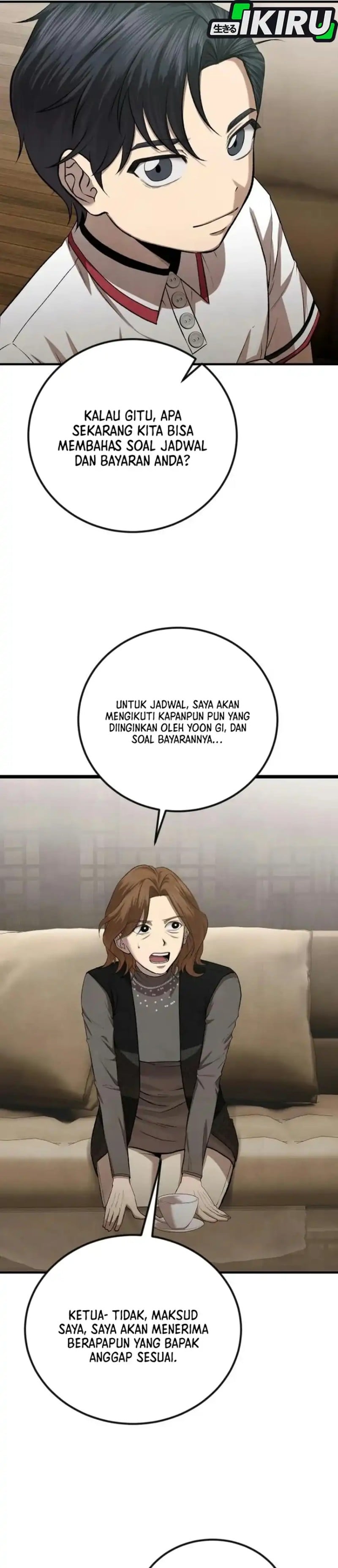 Turns Out to Be a Third-Generation Chaebol Chapter 7 - Page 8