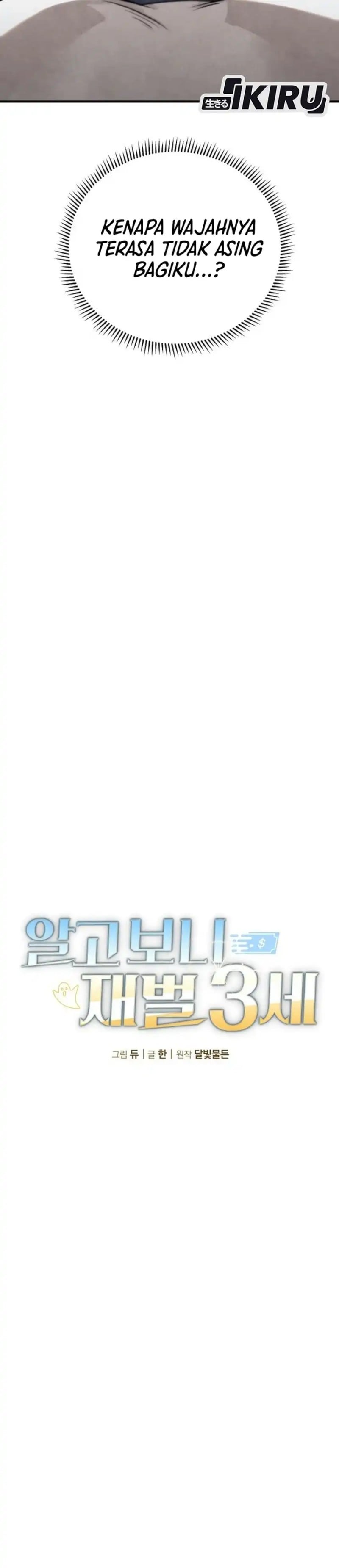 Baca Turns Out to Be a Third-Generation Chaebol Chapter 8 Bahasa Indonesia page 44