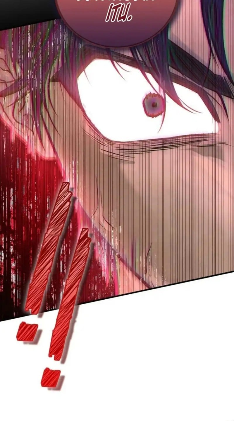 Baca Turns Out to Be a Third-Generation Chaebol Chapter 8 Bahasa Indonesia page 50
