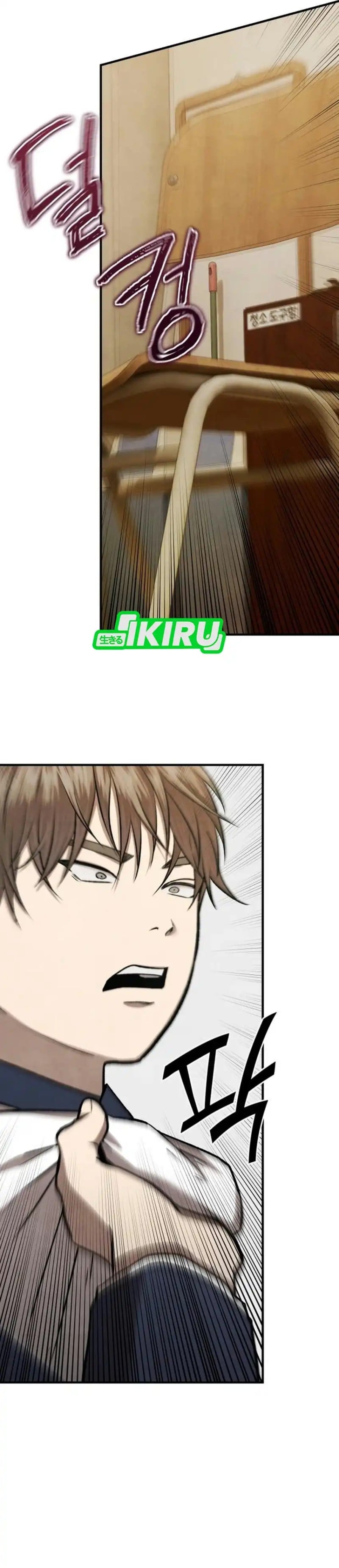 Baca Turns Out to Be a Third-Generation Chaebol Chapter 8 Bahasa Indonesia page 52