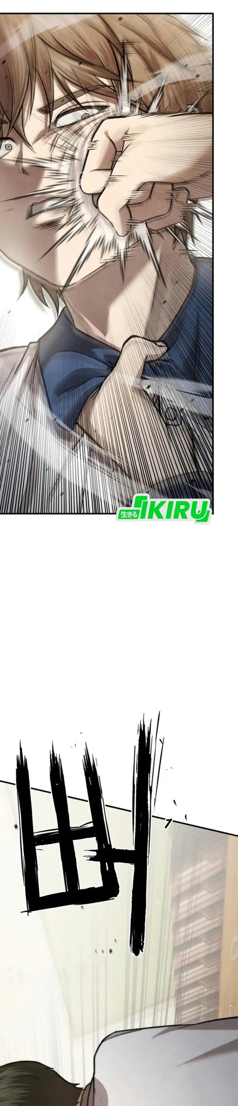 Baca Turns Out to Be a Third-Generation Chaebol Chapter 8 Bahasa Indonesia page 54