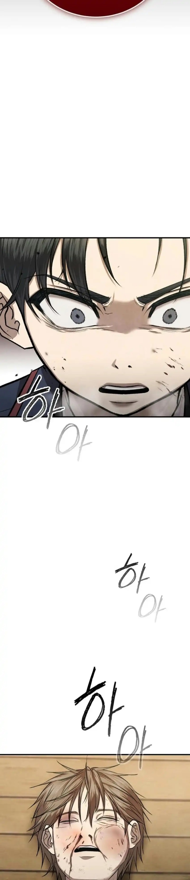 Baca Turns Out to Be a Third-Generation Chaebol Chapter 8 Bahasa Indonesia page 78