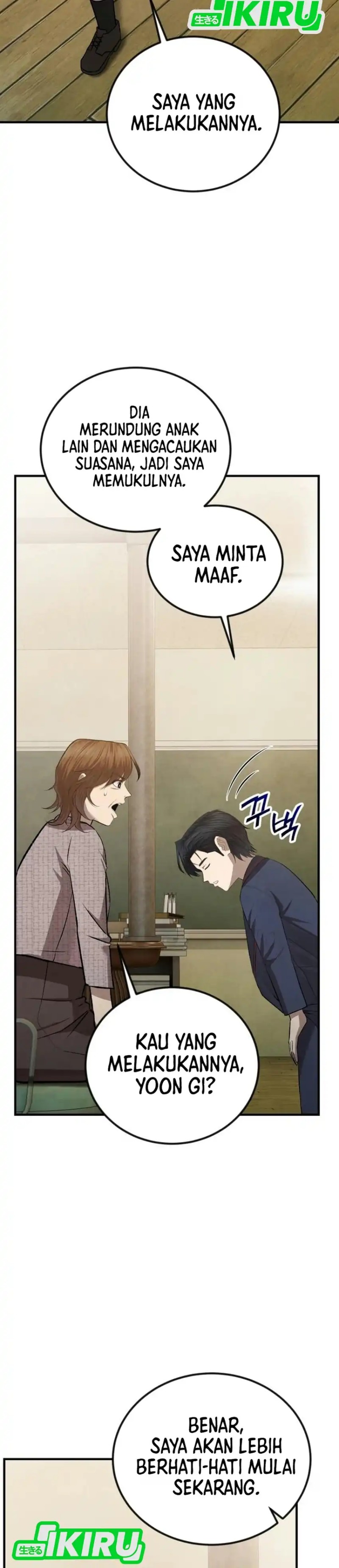 Baca Turns Out to Be a Third-Generation Chaebol Chapter 8 Bahasa Indonesia page 102
