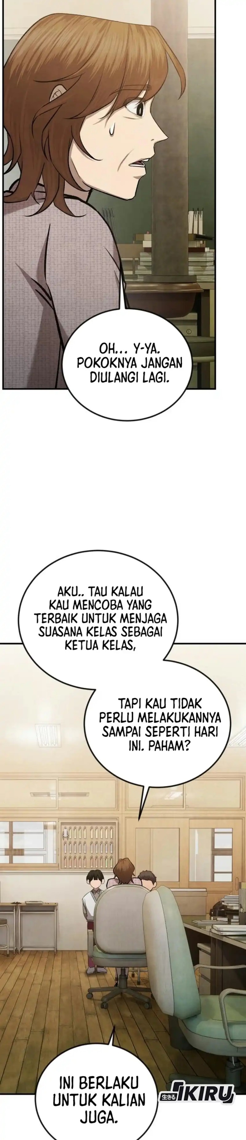 Baca Turns Out to Be a Third-Generation Chaebol Chapter 8 Bahasa Indonesia page 104