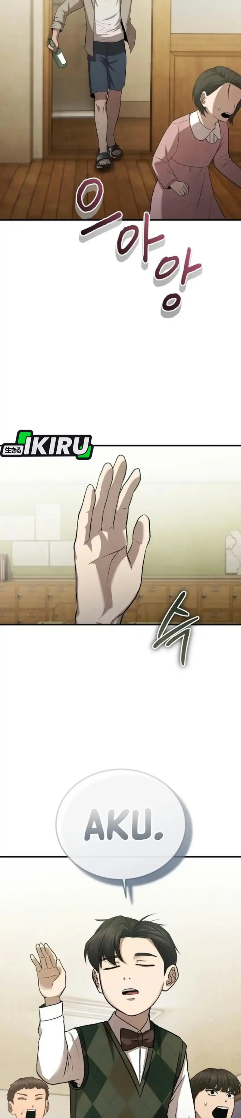 Turns Out to Be a Third-Generation Chaebol Chapter 9 - Page 12