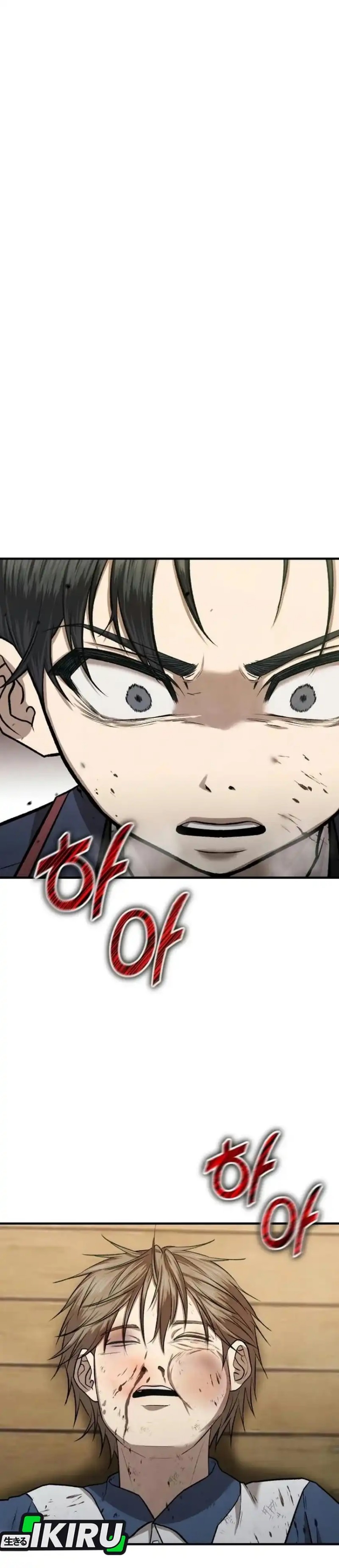 Turns Out to Be a Third-Generation Chaebol Chapter 9 - Page 2