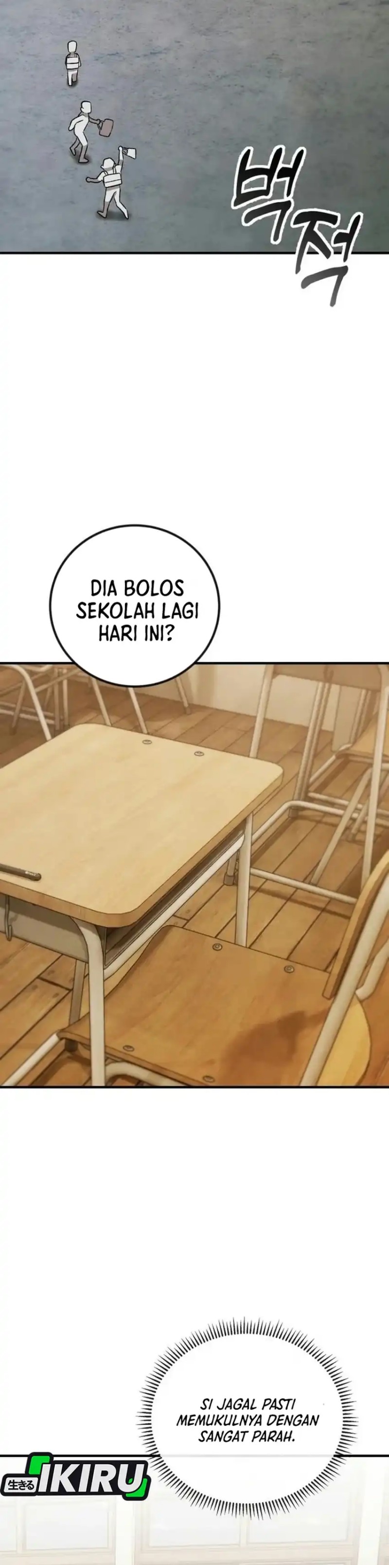 Turns Out to Be a Third-Generation Chaebol Chapter 9 - Page 25