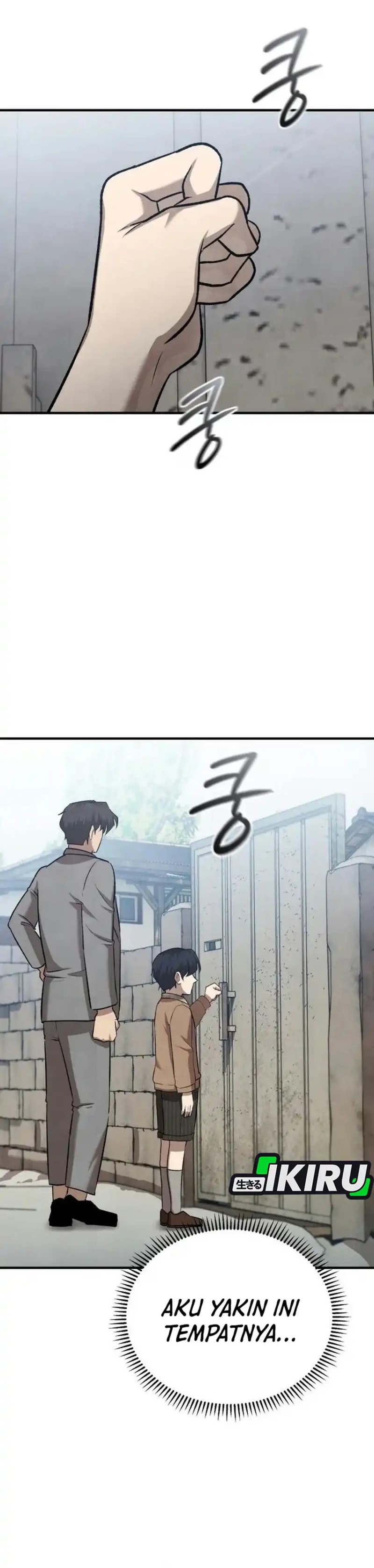 Turns Out to Be a Third-Generation Chaebol Chapter 9 - Page 33