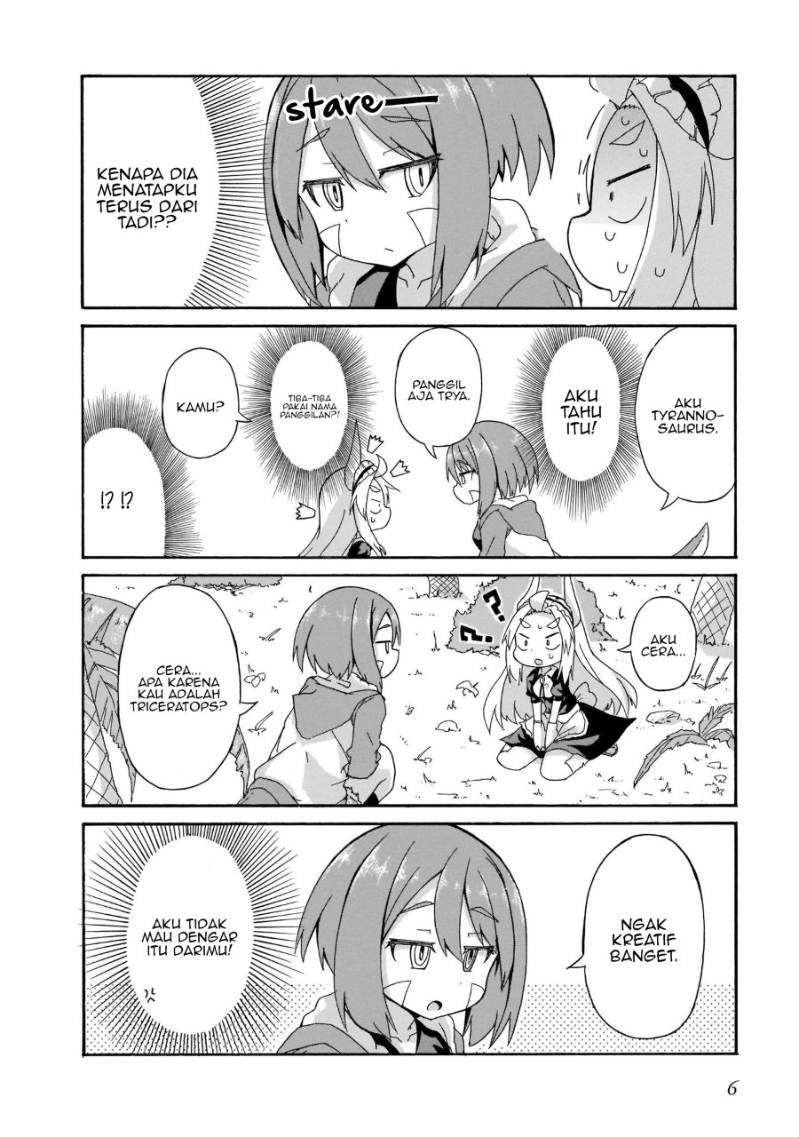 Tyra & Cera Chapter 1 - Page 5