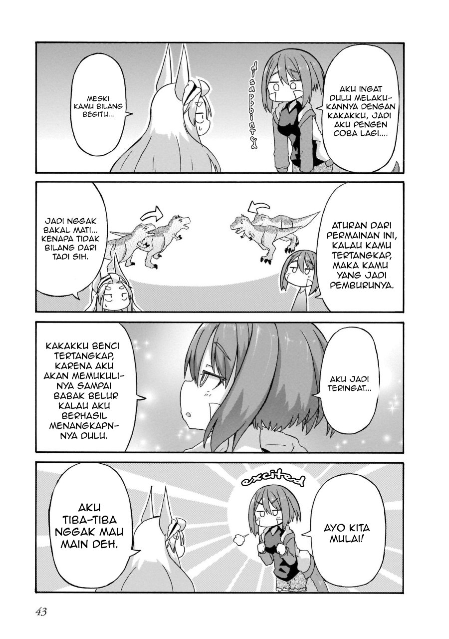 Baca Tyra & Cera Chapter 3 Bahasa Indonesia page 16
