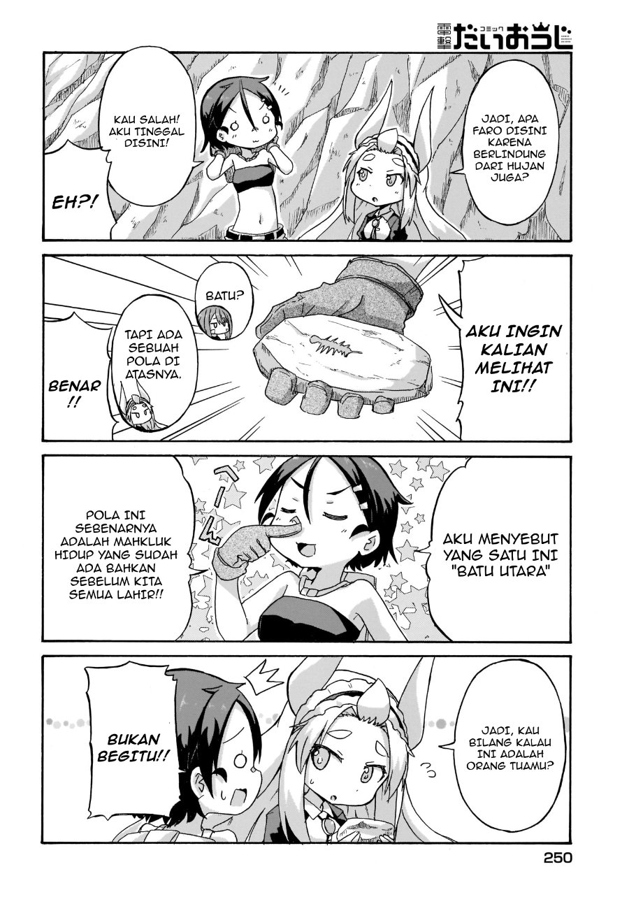 Baca Tyra & Cera Chapter 4 Bahasa Indonesia page 30