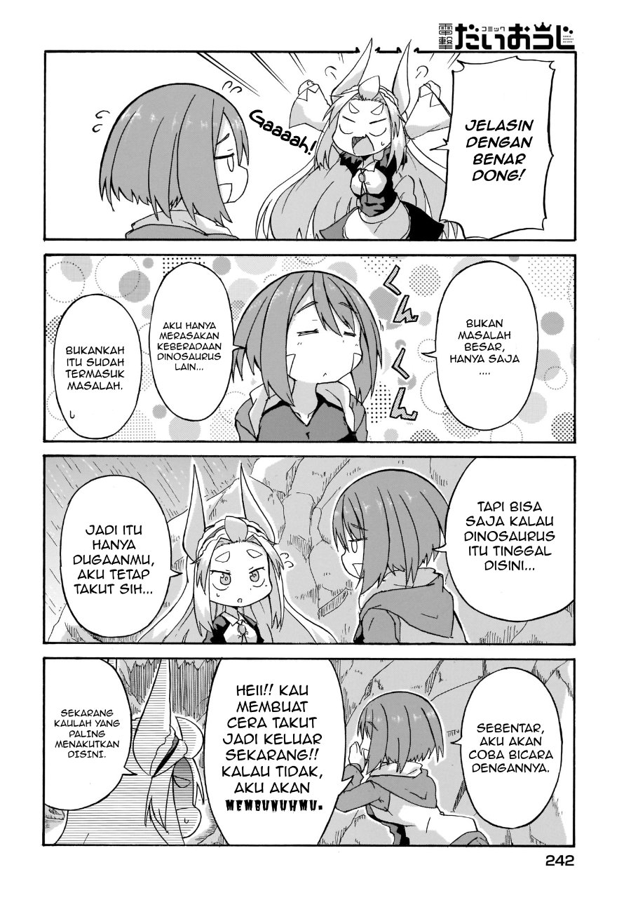 Baca Tyra & Cera Chapter 4 Bahasa Indonesia page 14