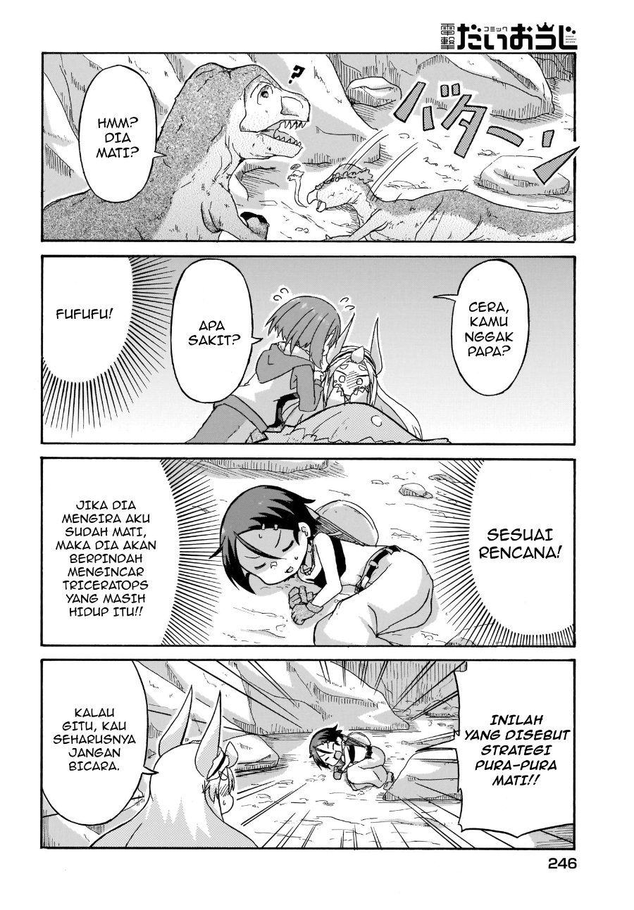 Baca Tyra & Cera Chapter 4 Bahasa Indonesia page 22