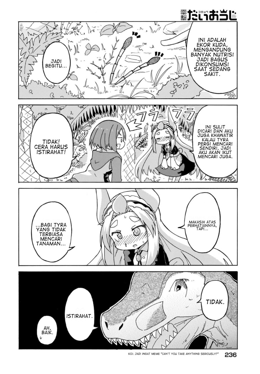 Baca Tyra & Cera Chapter 5 Bahasa Indonesia page 26
