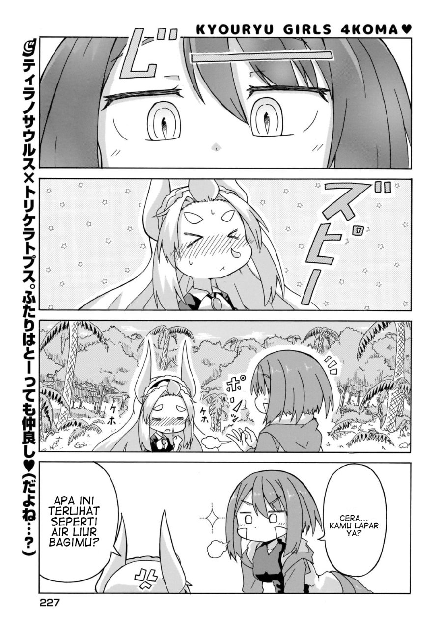 Baca Tyra & Cera Chapter 5 Bahasa Indonesia page 8