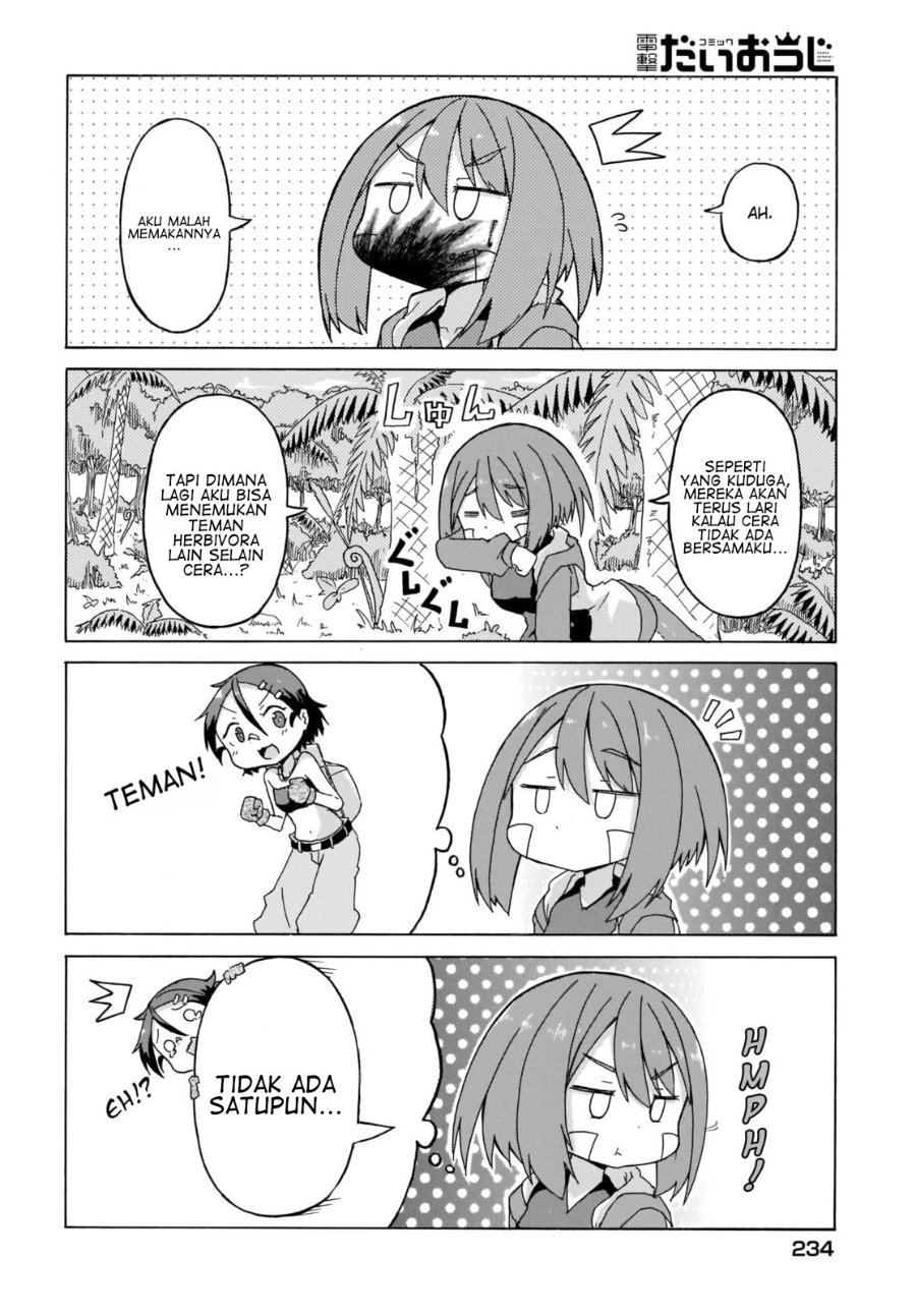 Baca Tyra & Cera Chapter 5 Bahasa Indonesia page 22