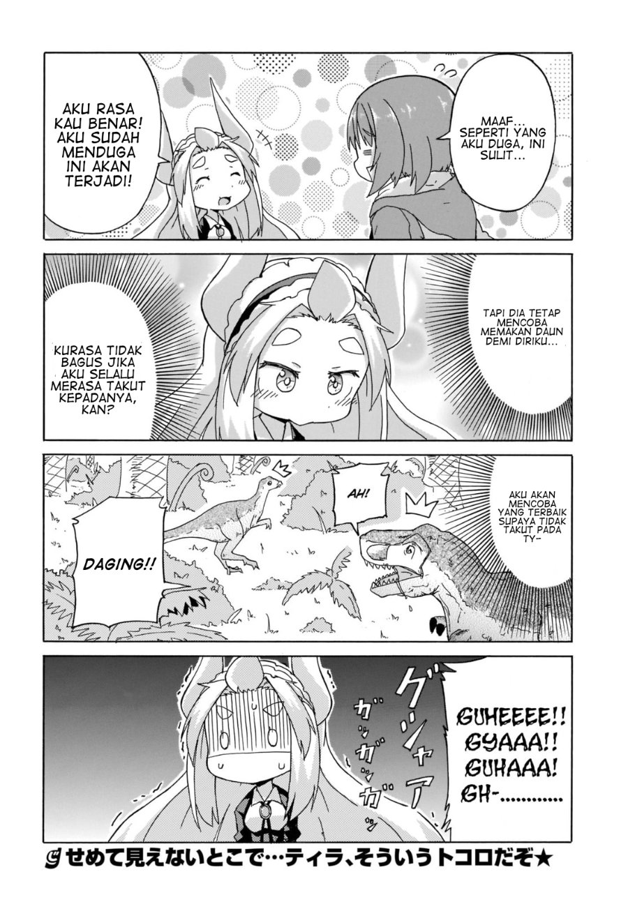 Tyra & Cera Chapter 6 - Page 17