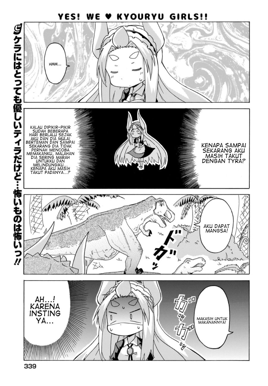 Tyra & Cera Chapter 6 - Page 2