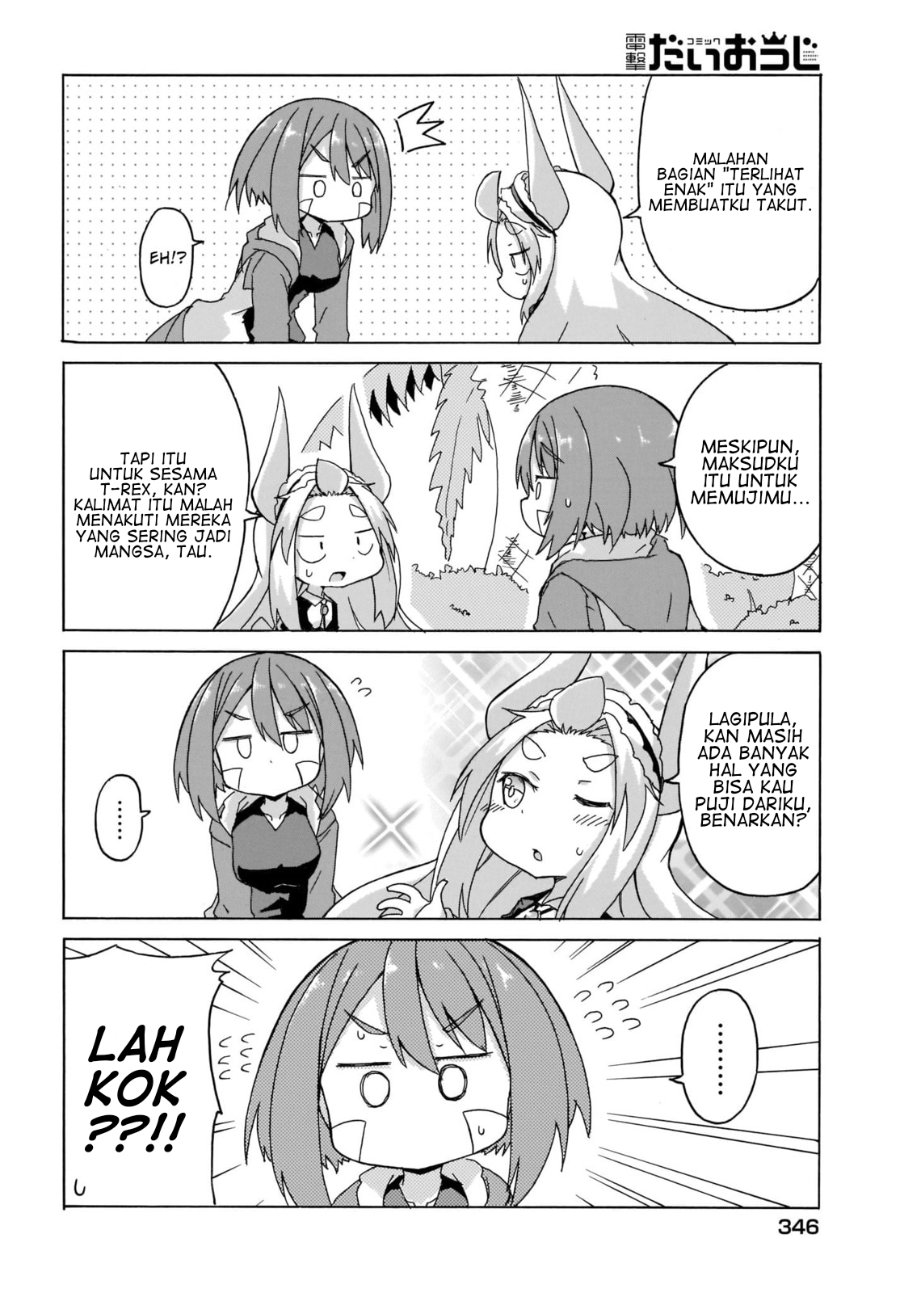 Tyra & Cera Chapter 6 - Page 9