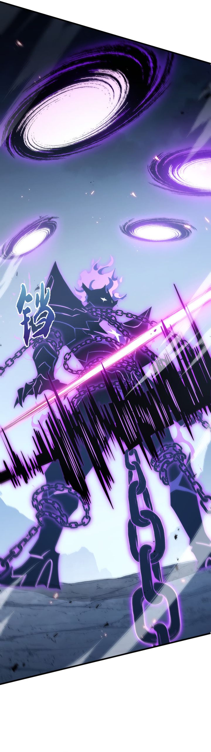 Baca Tyrant of the Otherworld Prison: My Shadow Can Evolve Infinitely - Chapter 101 halaman 17