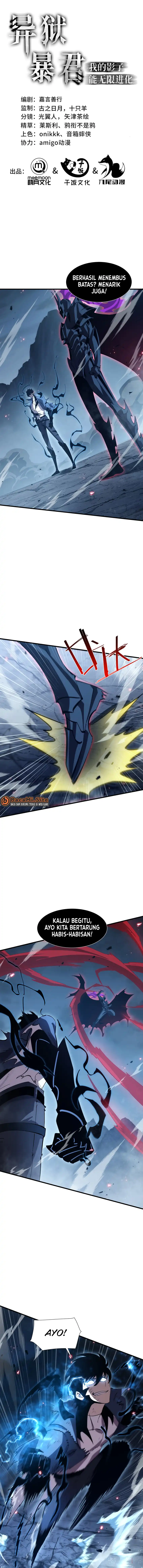 Tyrant of the Otherworld Prison: My Shadow Can Evolve Infinitely Chapter 103 - Page 2