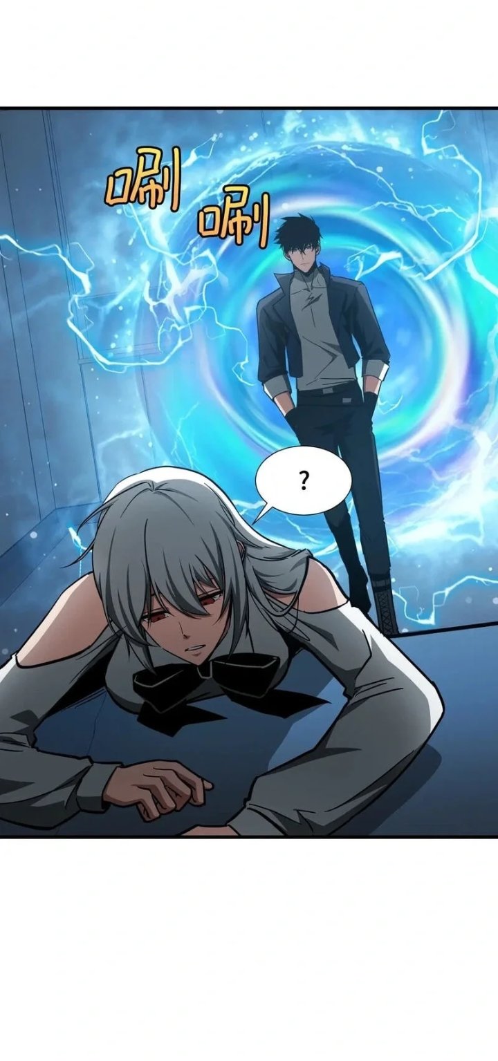 Tyrant of the Otherworld Prison: My Shadow Can Evolve Infinitely Chapter 104 - Page 1