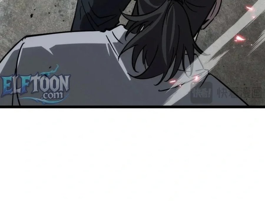 Tyrant of the Otherworld Prison: My Shadow Can Evolve Infinitely Chapter 105 - Page 38