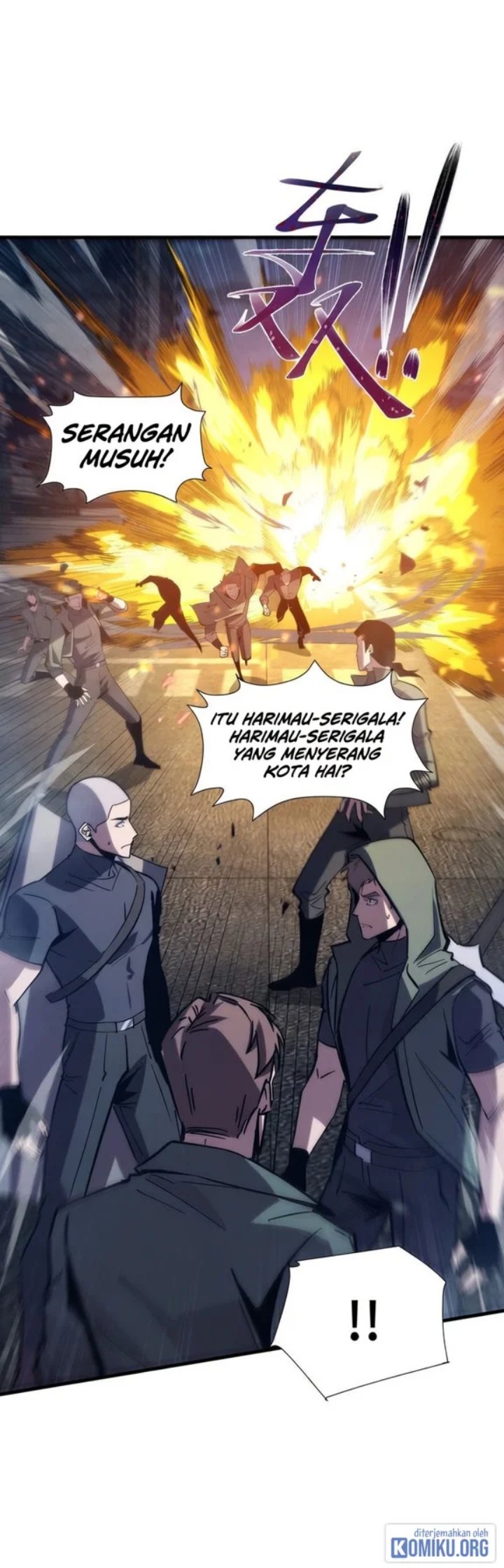 Tyrant of the Otherworld Prison: My Shadow Can Evolve Infinitely Chapter 106 - Page 31