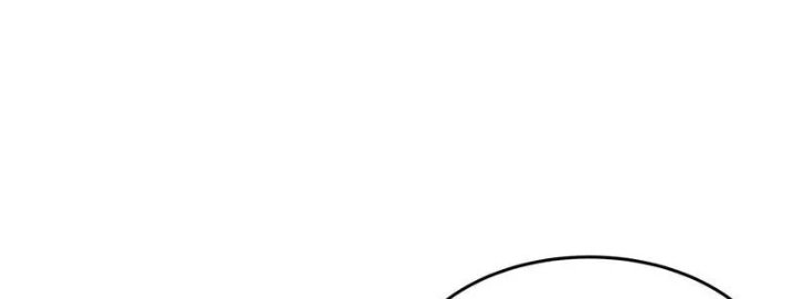 Tyrant of the Otherworld Prison: My Shadow Can Evolve Infinitely Chapter 106 - Page 5