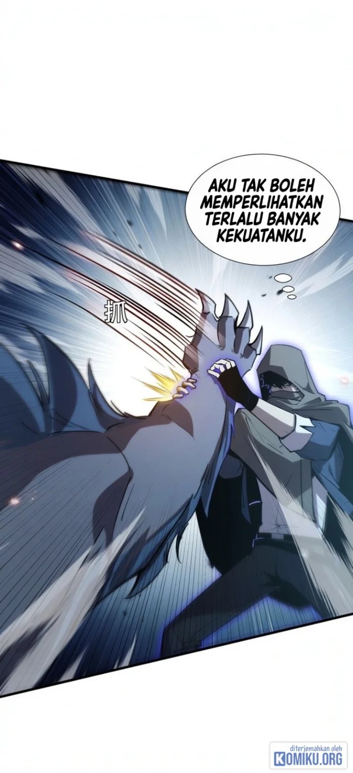 Tyrant of the Otherworld Prison: My Shadow Can Evolve Infinitely Chapter 107 - Page 18