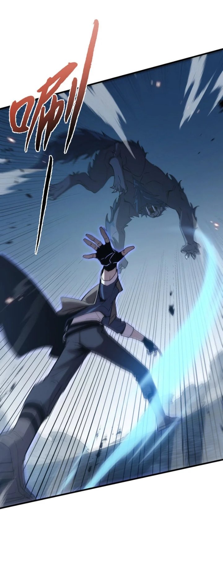 Tyrant of the Otherworld Prison: My Shadow Can Evolve Infinitely Chapter 107 - Page 19