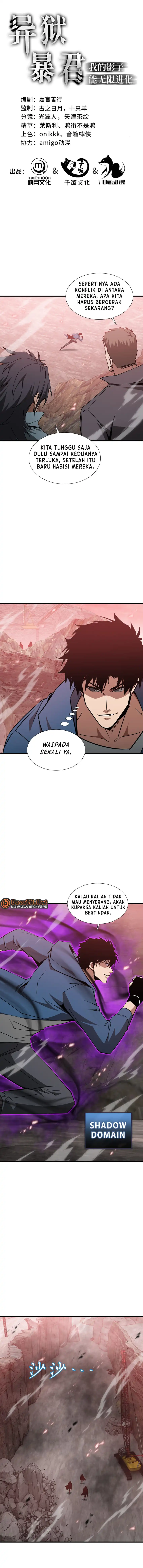 Baca Tyrant of the Otherworld Prison: My Shadow Can Evolve Infinitely - Chapter 75 halaman 2