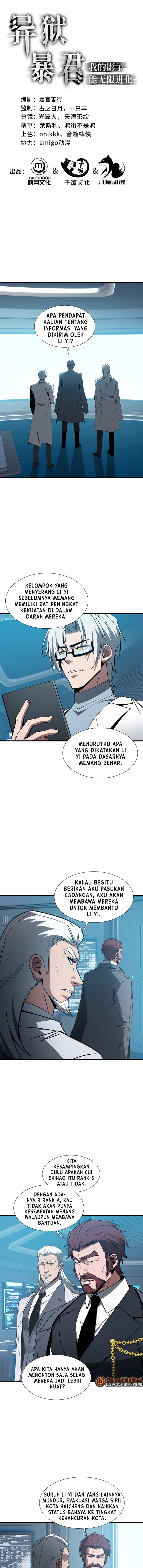 Baca Tyrant of the Otherworld Prison: My Shadow Can Evolve Infinitely - Chapter 77 halaman 2