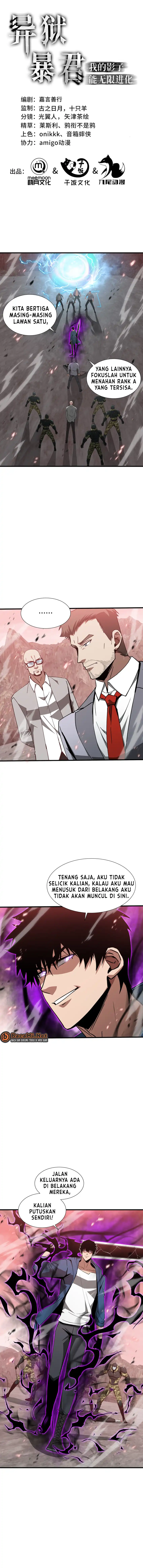 Baca Tyrant of the Otherworld Prison: My Shadow Can Evolve Infinitely - Chapter 78 halaman 2