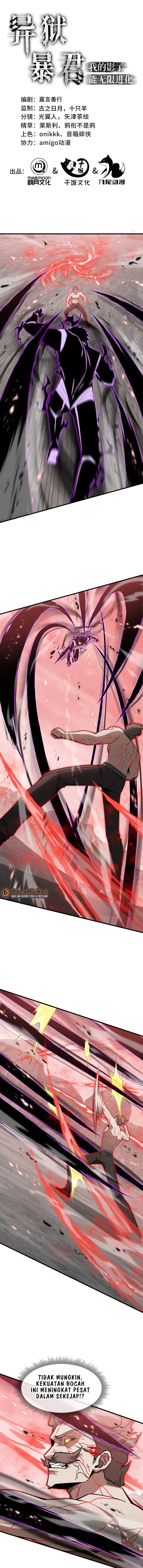 Baca Tyrant of the Otherworld Prison: My Shadow Can Evolve Infinitely - Chapter 81 halaman 2