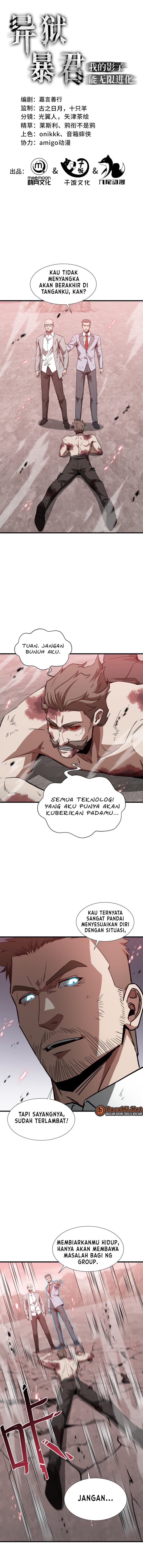 Baca Tyrant of the Otherworld Prison: My Shadow Can Evolve Infinitely - Chapter 86 halaman 2
