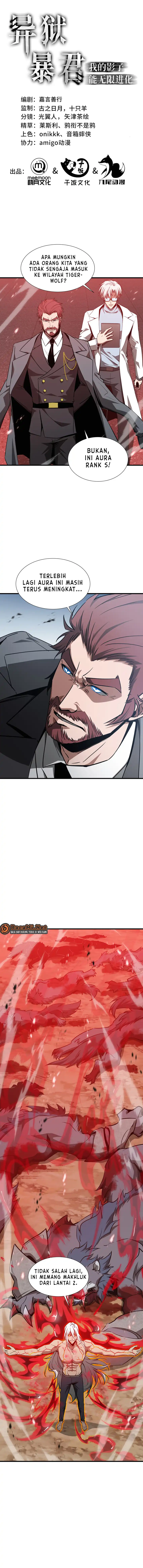 Baca Tyrant of the Otherworld Prison: My Shadow Can Evolve Infinitely - Chapter 87 halaman 2