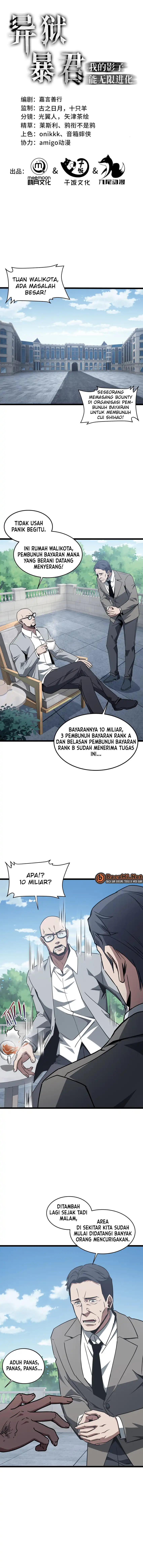 Baca Tyrant of the Otherworld Prison: My Shadow Can Evolve Infinitely - Chapter 94 halaman 2