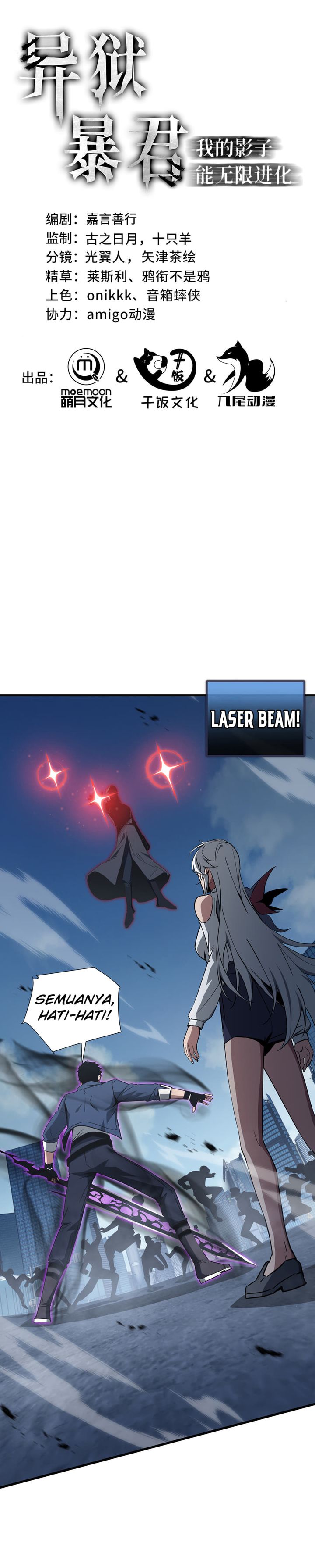 Baca Tyrant of the Otherworld Prison: My Shadow Can Evolve Infinitely - Chapter 97 halaman 1