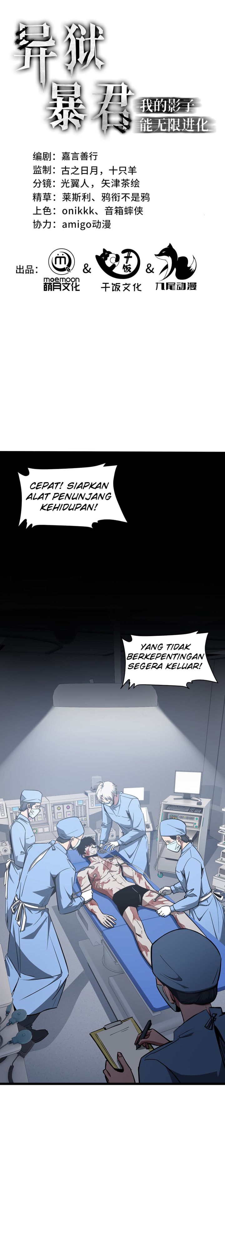 Baca Tyrant of the Otherworld Prison: My Shadow Can Evolve Infinitely - Chapter 99 halaman 1