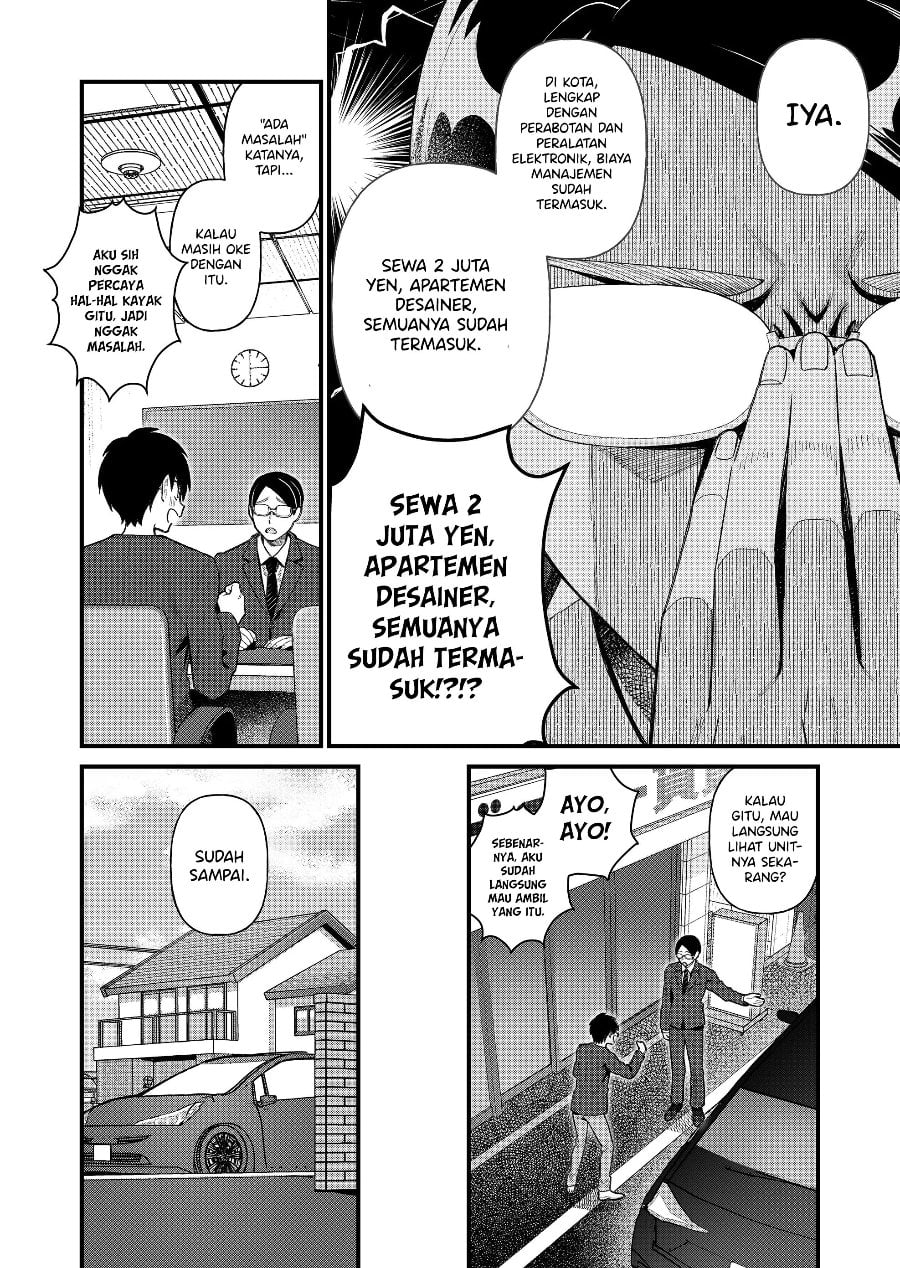 Baca Uchi ni Kaeru to Itsumo Kukkoro ga Iru Chapter 1 Bahasa Indonesia page 20