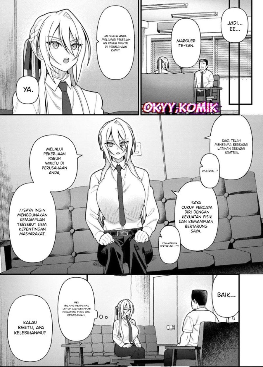 Uchi ni Kaeru to Itsumo Kukkoro ga Iru Chapter 10 - Page 13