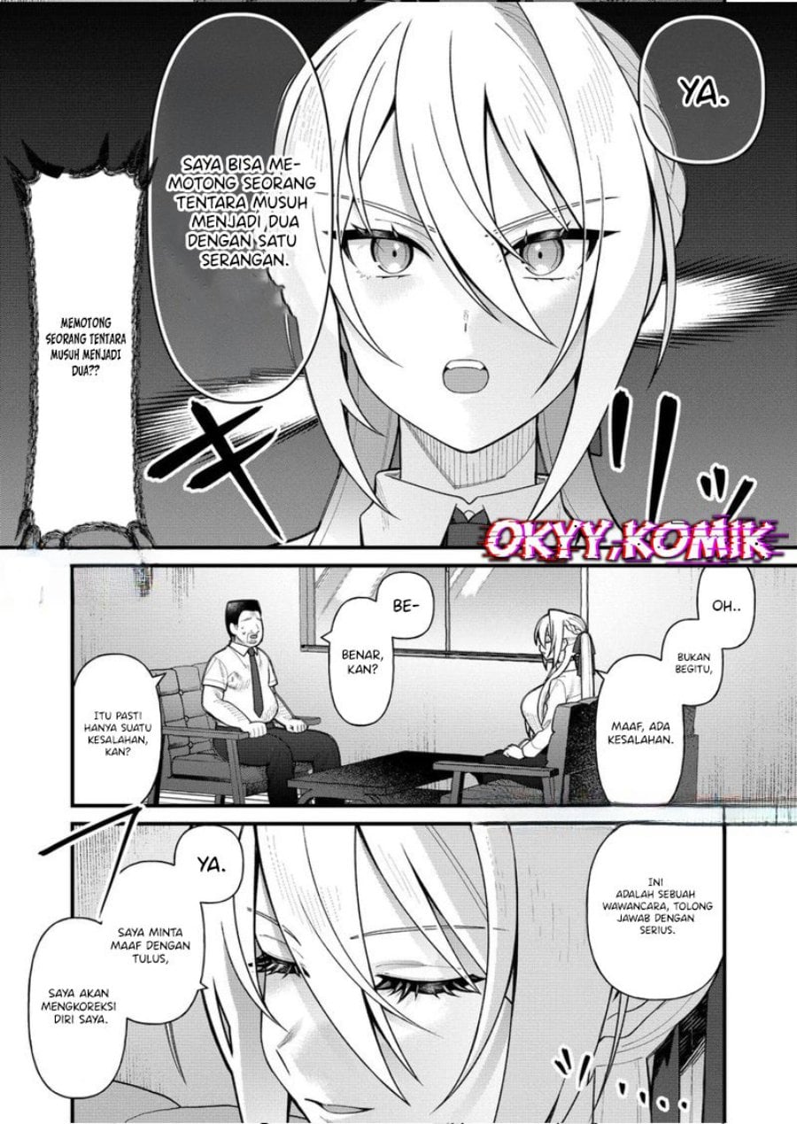 Uchi ni Kaeru to Itsumo Kukkoro ga Iru Chapter 10 - Page 14
