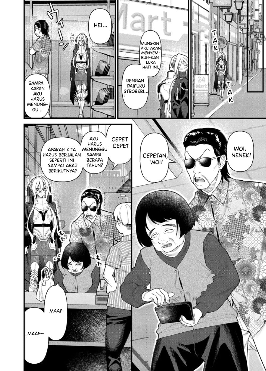 Uchi ni Kaeru to Itsumo Kukkoro ga Iru Chapter 11 - Page 10