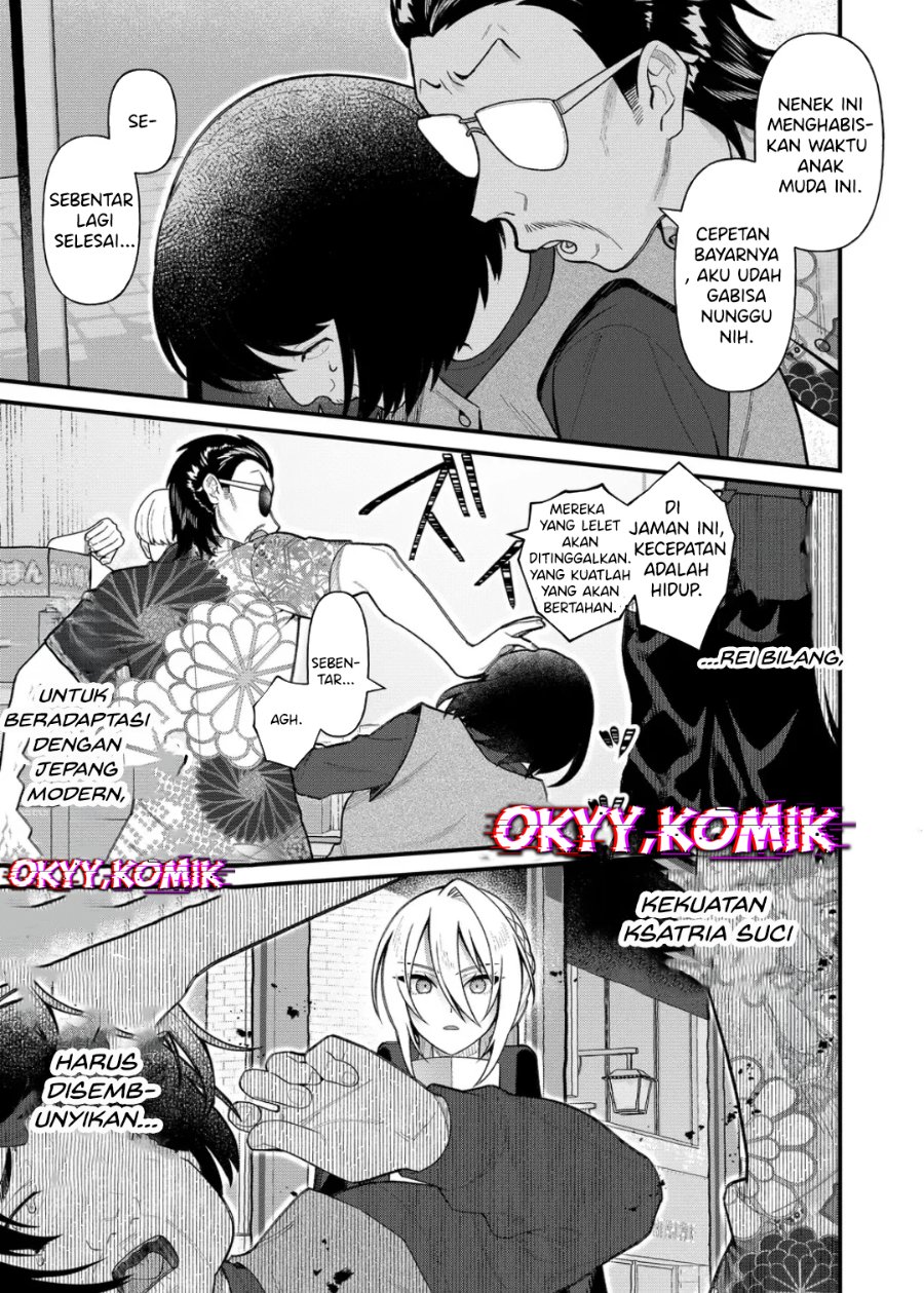 Uchi ni Kaeru to Itsumo Kukkoro ga Iru Chapter 11 - Page 11