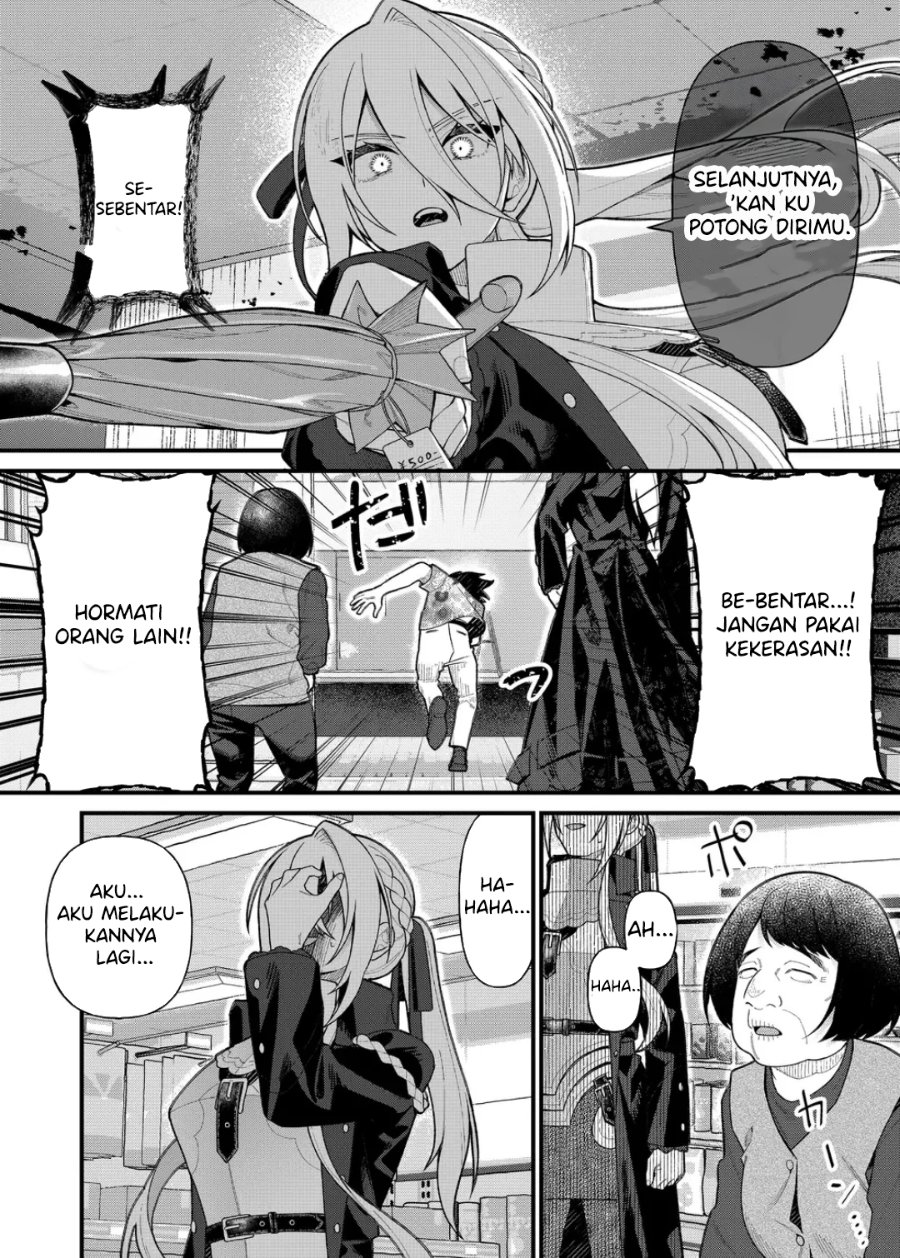 Uchi ni Kaeru to Itsumo Kukkoro ga Iru Chapter 11 - Page 14
