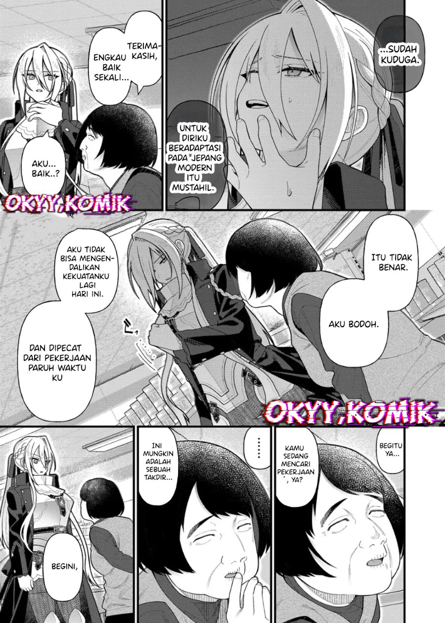 Uchi ni Kaeru to Itsumo Kukkoro ga Iru Chapter 11 - Page 15
