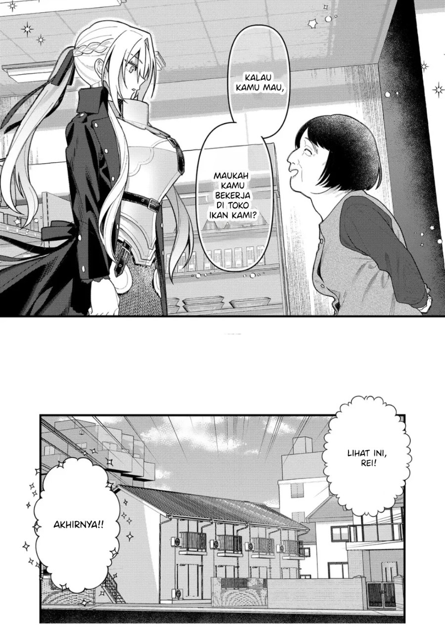 Uchi ni Kaeru to Itsumo Kukkoro ga Iru Chapter 11 - Page 16