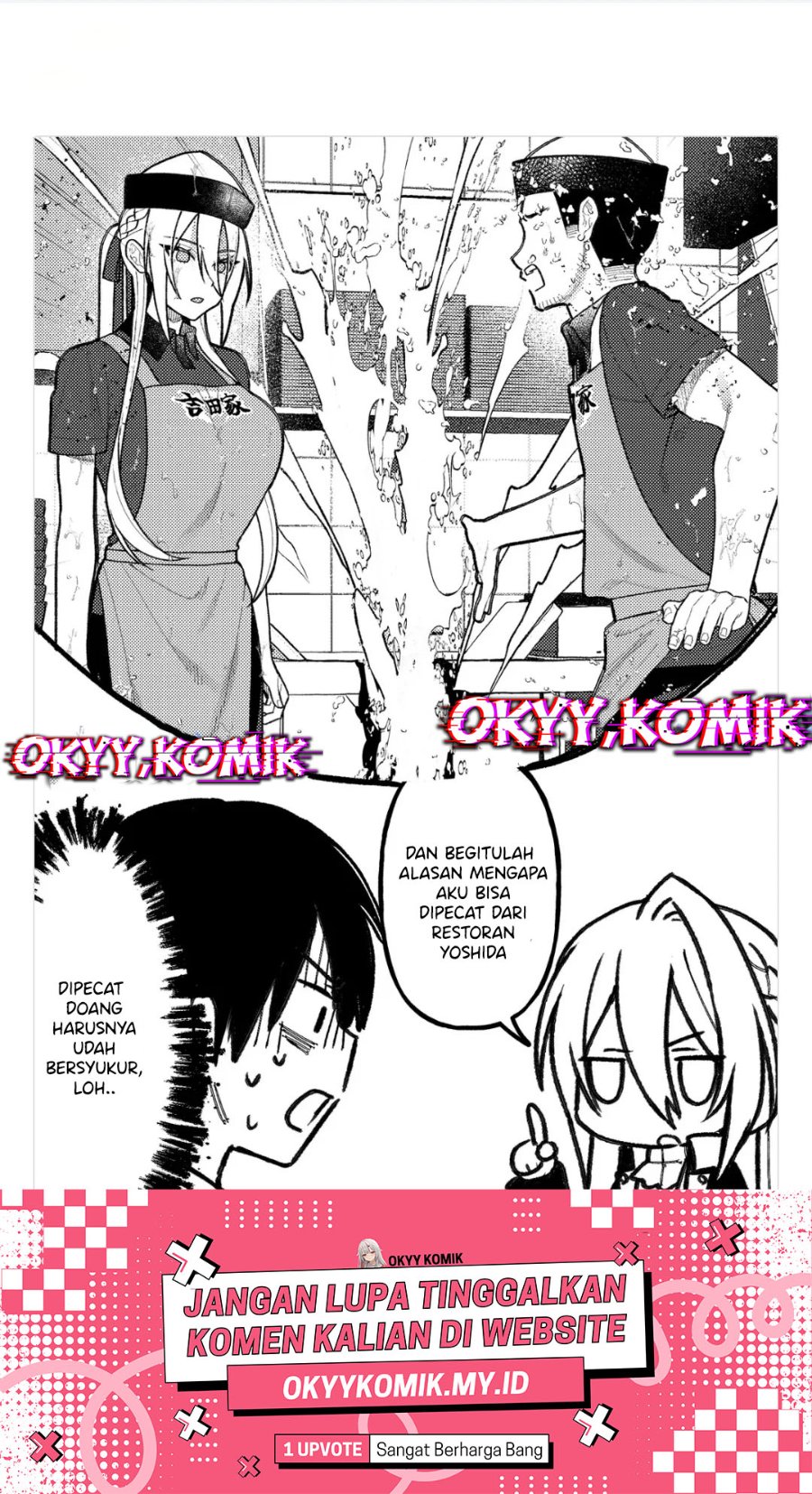 Uchi ni Kaeru to Itsumo Kukkoro ga Iru Chapter 11 - Page 19